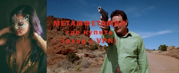 spice Протвино