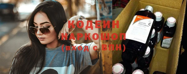 меф VHQ Приозерск