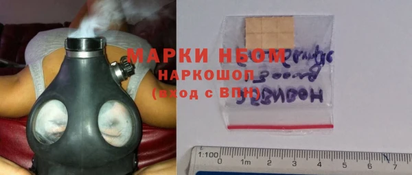 меф VHQ Приозерск