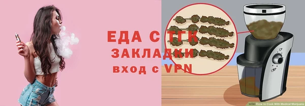 меф VHQ Приозерск