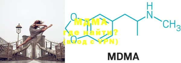 mix Пролетарск