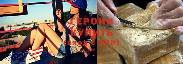 меф VHQ Приозерск