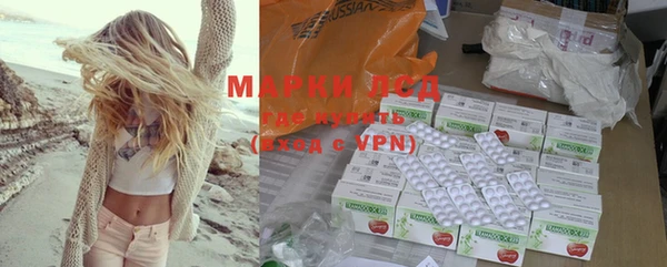 spice Протвино