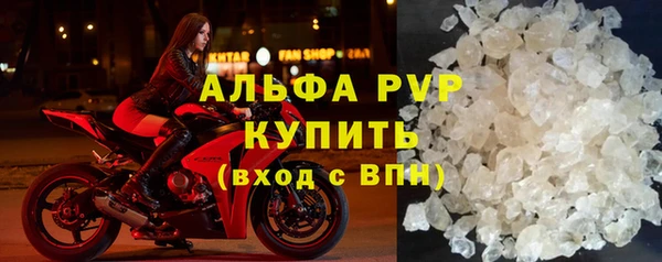 spice Протвино